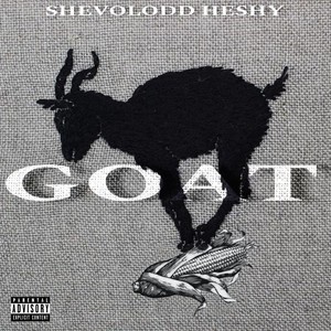 Goat (Explicit)