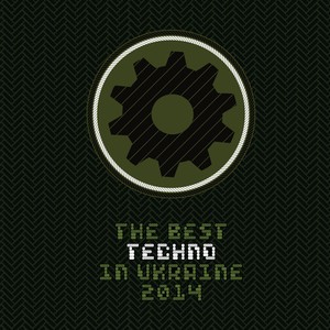The best Techno in UA, Vol. 5