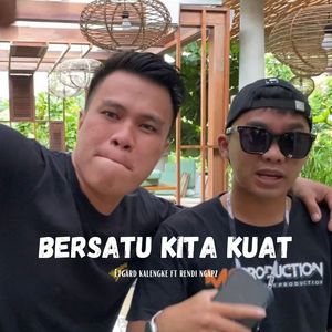 Bersatu Kita Kuat