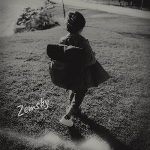 Из детства (Explicit)