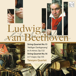 String Quartet No. 16 in F Major, Op. 135 - III. Lento assai e cantabile tranquillo