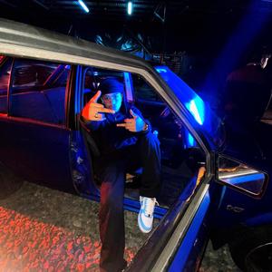 HOODBOIZ! (Explicit)