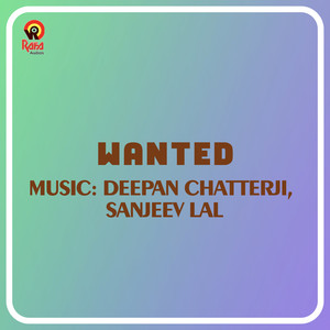 Wanted