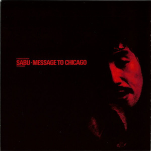 Sabu Message To Chicago