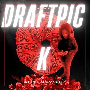 Quadruple threats (feat. Whomenaxe, NuKe & VonJuggin) (Explicit)