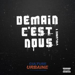 Demain c'est nous (Explicit)