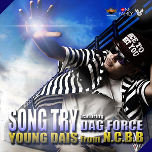 Song Try feat. Dag Force