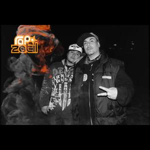 Traficando hiphop cultura (feat. Rabeeoso & Chitopan) (Explicit)