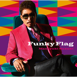 ラブ・ドラマティック (Love Dramatic(Funky Flag Version)) (Funky Flag Version)