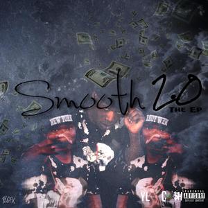 Write My Pain (Explicit)