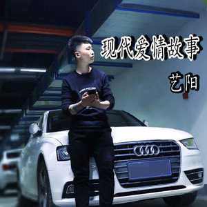 特别关心提示音