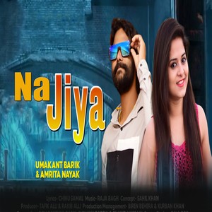 Na Jiya