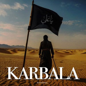 Karbala