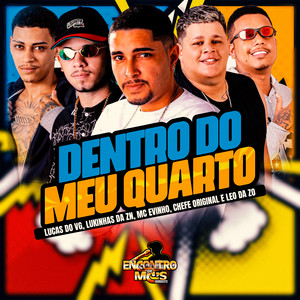 DENTRO DO MEU QUARTO (Explicit)