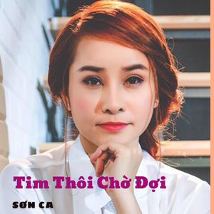 Tim Thôi Chờ Đợi #1