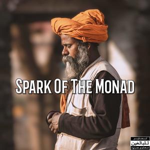 Spark Of The Monad (feat. MUDGEE)
