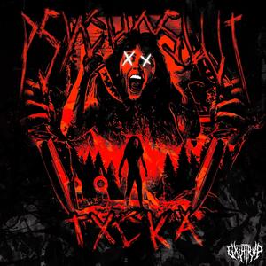 Psycho**** (Explicit)