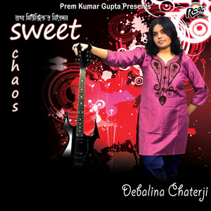 Debalina Chaterji - Brishti