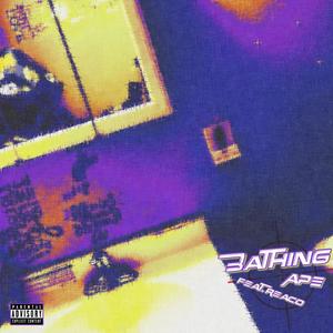 bathing ape! (feat. goologz) [Explicit]