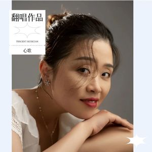 壮志在我胸