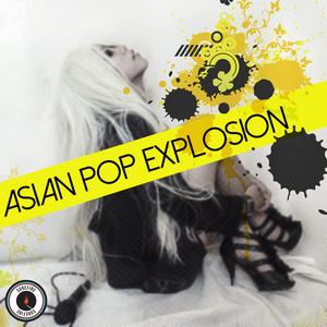 Asian Pop Explosion, Vol. 2