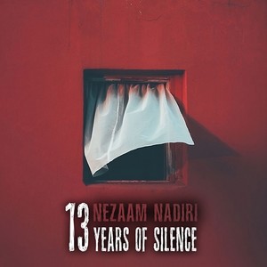 13 Years Of Silence