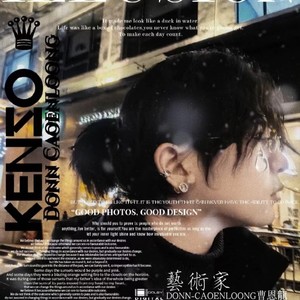 艺术家 第三乐章RONDO.Presto Agitato