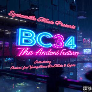 Silhouette (Explicit)