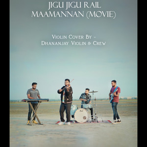 Jigu Jigu Rail (Violin Cover) [Explicit]