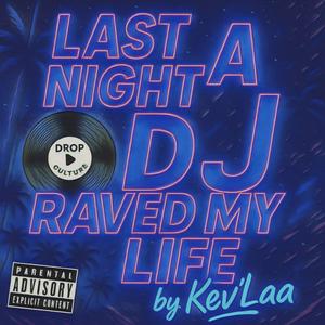 Armpit of my Heart (feat. Double H) (Momma Boy Edit)