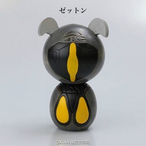 Play One Down (耍一哈)