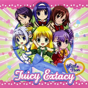 Juicy Extacy (OFF VOCAL)