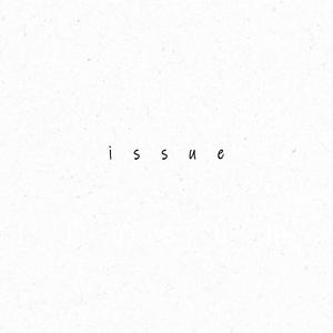 Issue (feat. Melissa Babil)