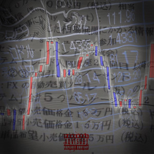 FX-solicitation (Explicit)