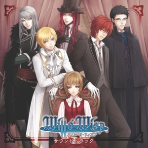 闇よ落ちるなかれ