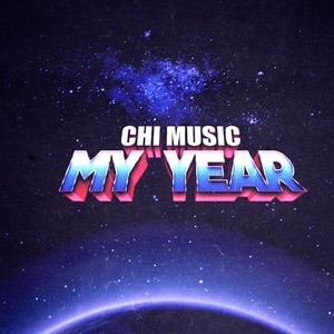 My Year (Explicit)