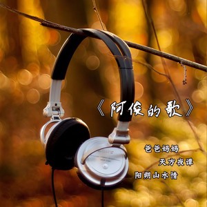 阳朔山水情