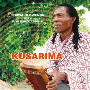 mbira (Kalimba) africa music ~Kusarima~