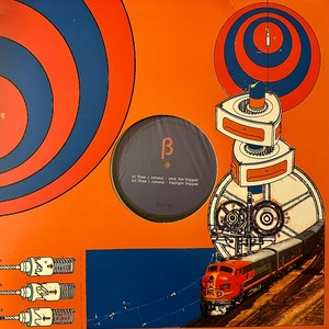 Machinery