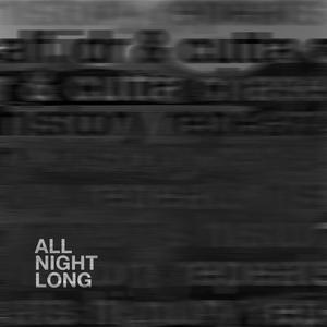 All Night Long (Explicit)