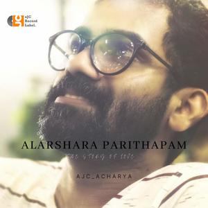 Alarshara Parithapam