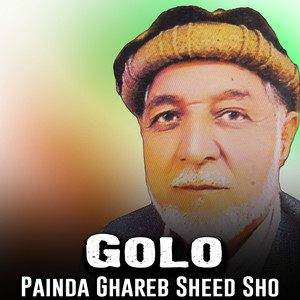 Painda Ghareb Sheed Sho