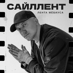 Издалека