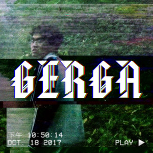 蔡文姬 (gucci gang remix)