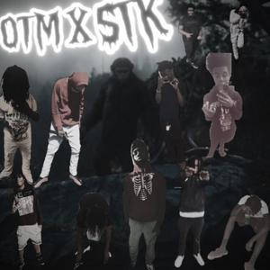 GET DF OUT DA SPOT (feat. Baby5ive) (Explicit)