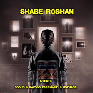 Shabe Roshan