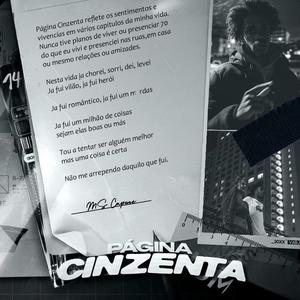 Cometa (feat. DrBA) [Explicit]