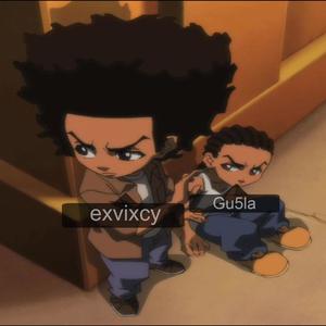 DOWN! (feat. Gu5la) (Explicit)