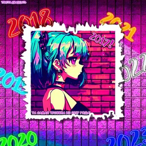 ТА САМАЯ ДЕВОЧКА