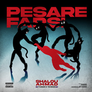 PESARE FARSI (Explicit)